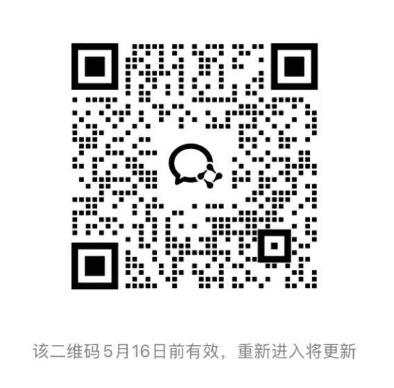 WeChat Group QR Code